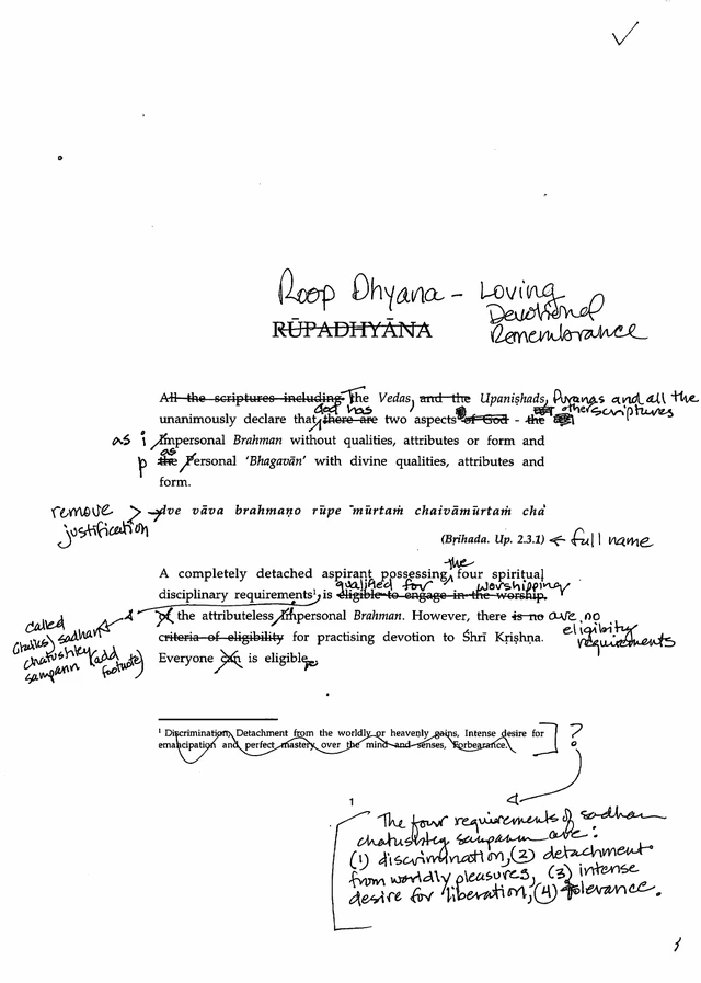 Original source-page preview of Roop Dhyana